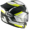 Arai QUANTIC Supra Fluo-Yellow sportovně cestovní helma vel.M